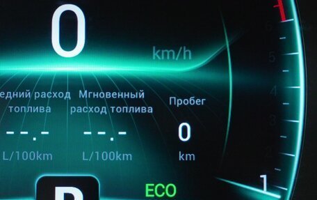 Chery Tiggo 7 Pro, 2020 год, 1 559 000 рублей, 17 фотография