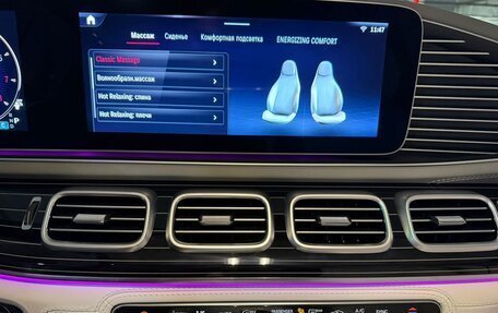Mercedes-Benz Maybach GLS I, 2025 год, 32 800 000 рублей, 11 фотография