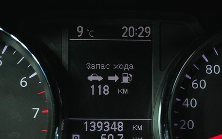 Nissan Qashqai, 2010 год, 979 000 рублей, 17 фотография