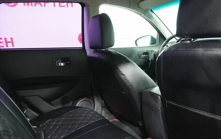 Nissan Qashqai, 2010 год, 979 000 рублей, 11 фотография