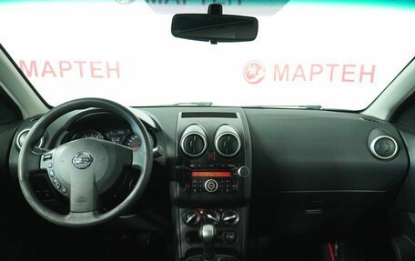 Nissan Qashqai, 2010 год, 979 000 рублей, 15 фотография