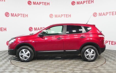 Nissan Qashqai, 2010 год, 979 000 рублей, 8 фотография