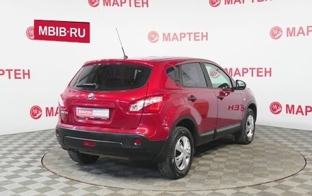 Nissan Qashqai, 2010 год, 979 000 рублей, 5 фотография