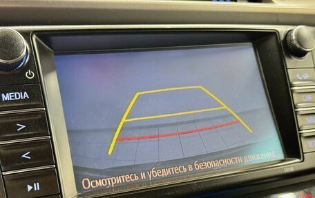 Toyota RAV4, 2017 год, 1 919 000 рублей, 9 фотография