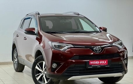 Toyota RAV4, 2017 год, 1 919 000 рублей, 3 фотография