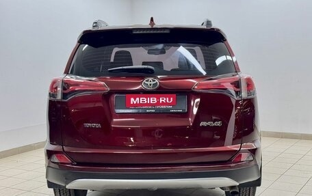 Toyota RAV4, 2017 год, 1 919 000 рублей, 5 фотография