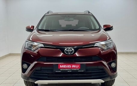 Toyota RAV4, 2017 год, 1 919 000 рублей, 2 фотография