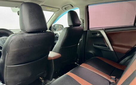 Toyota RAV4, 2017 год, 1 919 000 рублей, 17 фотография