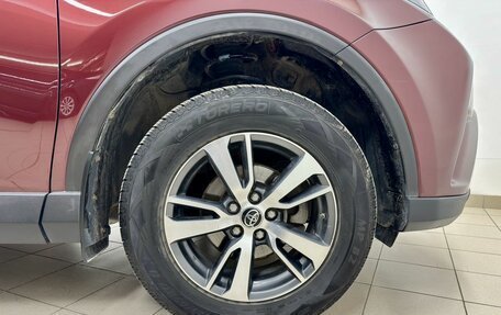 Toyota RAV4, 2017 год, 1 919 000 рублей, 12 фотография