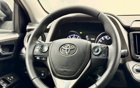 Toyota RAV4, 2017 год, 1 919 000 рублей, 16 фотография