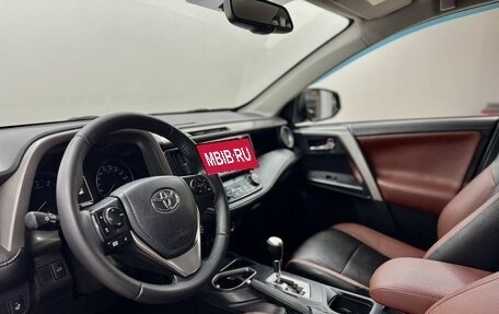 Toyota RAV4, 2017 год, 1 919 000 рублей, 14 фотография