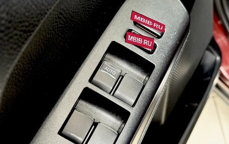 Toyota RAV4, 2017 год, 1 919 000 рублей, 22 фотография