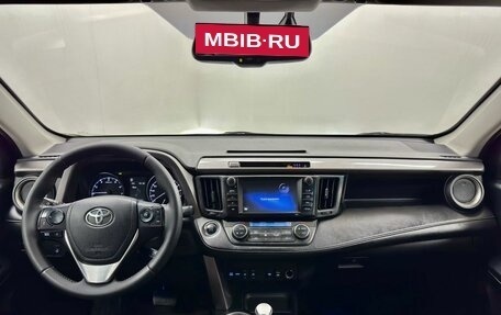 Toyota RAV4, 2017 год, 1 919 000 рублей, 15 фотография