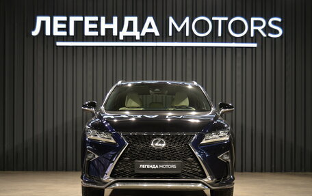 Lexus RX IV рестайлинг, 2017 год, 3 990 000 рублей, 2 фотография