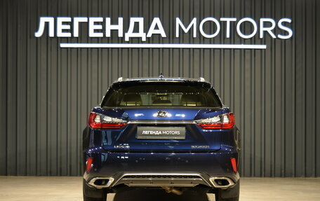 Lexus RX IV рестайлинг, 2017 год, 3 990 000 рублей, 3 фотография