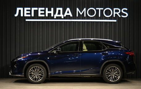 Lexus RX IV рестайлинг, 2017 год, 3 990 000 рублей, 4 фотография