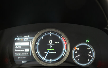 Lexus RX IV рестайлинг, 2017 год, 3 990 000 рублей, 14 фотография