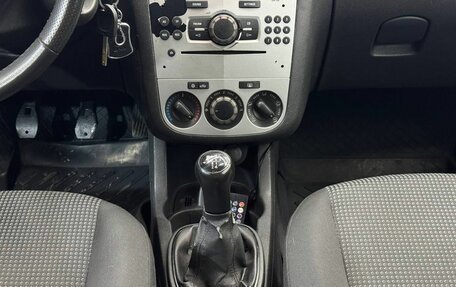 Opel Corsa D, 2011 год, 326 000 рублей, 11 фотография