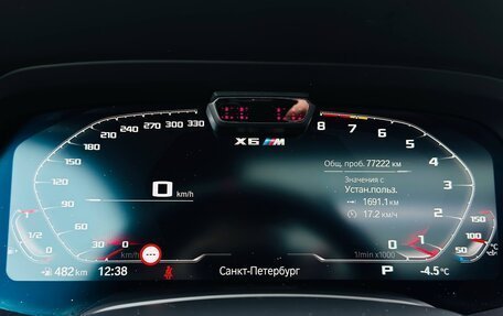 BMW X6 M, 2020 год, 10 000 000 рублей, 16 фотография