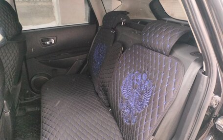 Nissan Qashqai, 2013 год, 1 050 000 рублей, 9 фотография