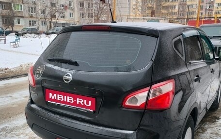 Nissan Qashqai, 2013 год, 1 050 000 рублей, 13 фотография
