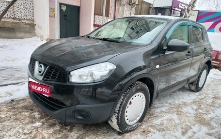 Nissan Qashqai, 2013 год, 1 050 000 рублей, 14 фотография