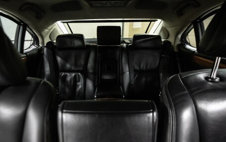 Lexus LS IV, 2014 год, 2 350 000 рублей, 12 фотография