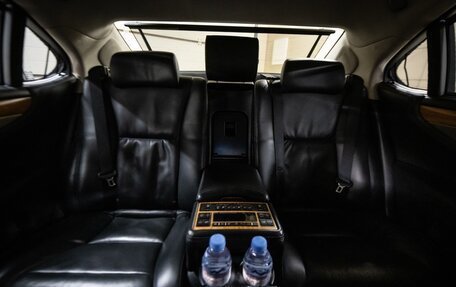 Lexus LS IV, 2014 год, 2 350 000 рублей, 13 фотография