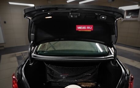 Lexus LS IV, 2014 год, 2 350 000 рублей, 16 фотография