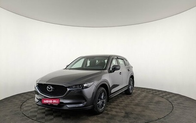 Mazda CX-5 II, 2019 год, 2 845 000 рублей, 1 фотография