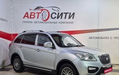 Lifan X60 I рестайлинг, 2016 год, 674 000 рублей, 1 фотография