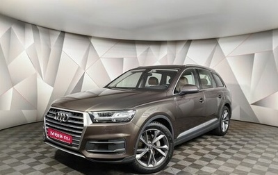 Audi Q7, 2018 год, 4 500 000 рублей, 1 фотография