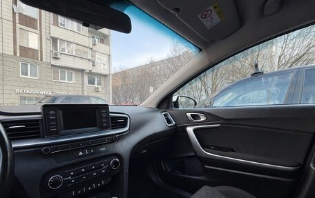 KIA cee'd III, 2018 год, 1 400 000 рублей, 12 фотография