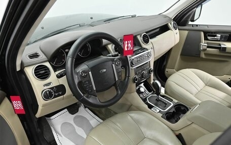 Land Rover Discovery IV, 2012 год, 1 495 000 рублей, 11 фотография