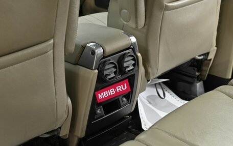 Land Rover Discovery IV, 2012 год, 1 495 000 рублей, 14 фотография