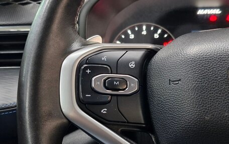 Haval Jolion, 2022 год, 1 085 000 рублей, 4 фотография