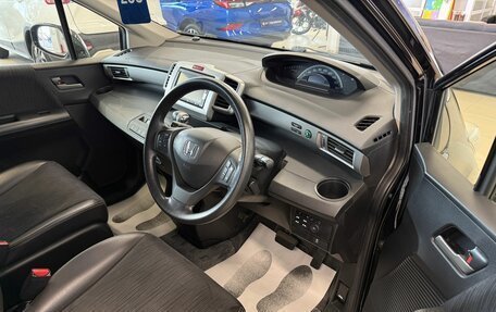 Honda Freed I, 2015 год, 1 309 000 рублей, 10 фотография