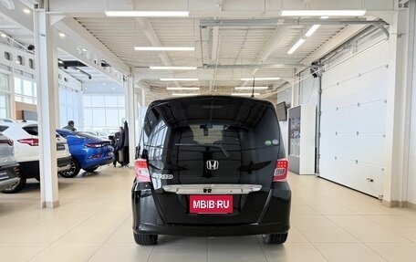 Honda Freed I, 2015 год, 1 309 000 рублей, 5 фотография