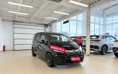 Honda Freed I, 2015 год, 1 309 000 рублей, 8 фотография