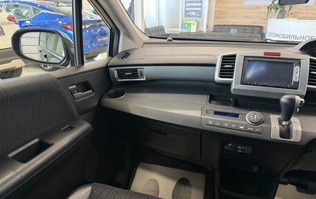 Honda Freed I, 2015 год, 1 309 000 рублей, 14 фотография