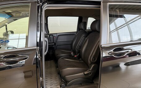 Honda Freed I, 2015 год, 1 309 000 рублей, 18 фотография