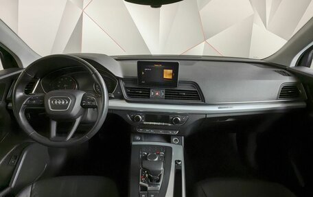Audi Q5, 2018 год, 3 890 000 рублей, 14 фотография