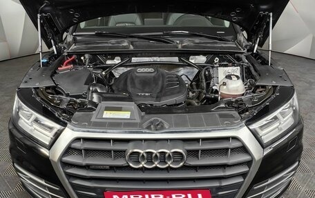 Audi Q5, 2018 год, 3 890 000 рублей, 11 фотография