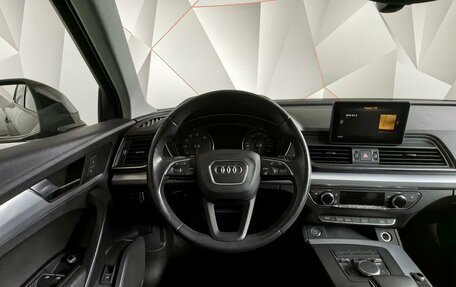 Audi Q5, 2018 год, 3 890 000 рублей, 20 фотография