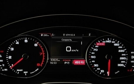 Audi Q5, 2018 год, 3 890 000 рублей, 18 фотография