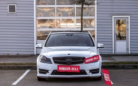 Mercedes-Benz C-Класс, 2014 год, 1 225 000 рублей, 2 фотография