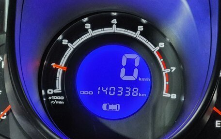 Lifan X60 I рестайлинг, 2016 год, 674 000 рублей, 9 фотография