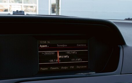 Mercedes-Benz C-Класс, 2014 год, 1 225 000 рублей, 14 фотография