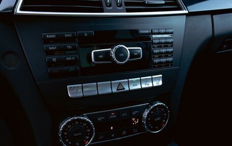 Mercedes-Benz C-Класс, 2014 год, 1 225 000 рублей, 15 фотография