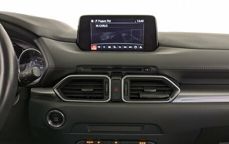 Mazda CX-5 II, 2019 год, 2 845 000 рублей, 15 фотография